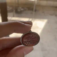 انگشتر عقیق هرز دار