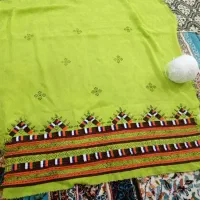 دوچگر هستم|لباس|هیرمند, |دیوار