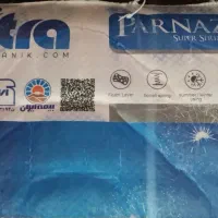 تشک 2 نفره(دونفره) طبی فنری میترا