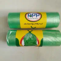 نوید پلاست|لوازم نظافت|کرج, حیدرآباد|دیوار