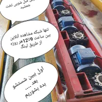 قالیشویی ومبل شویی تخت جمشید قالی شویی|خدمات نظافت|مشهد, پورسینا|دیوار