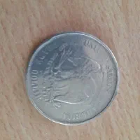 سکه قدیمی وانتیک