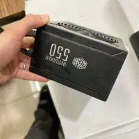 پاور کولر مستر 550
