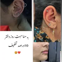 تخفیف پاکسازی و خدمات زیبایی|خدمات آرایشگری و زیبایی|سیستان, |دیوار