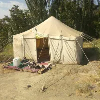 چادرعشایری