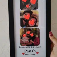 جاکلیدی و تابلو
