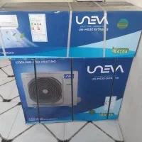 اسپیلت 30هزایونیوامدل Extra