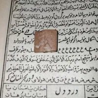 فروش تعدادی مهر انگشتر و گردنی قدیمی|کلکسیون اشیاء عتیقه|تهران, چیتگر شمالی|دیوار