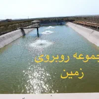 زمین ۲۰۱۳۰متر،۲هکتار،ورامین،باغخواص