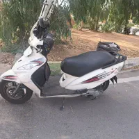 موتور وگو