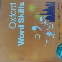 تدریس خصوصی زبان انگلیسی