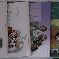 کتابهای درسی پایه هشتم سال۱۴۰۴