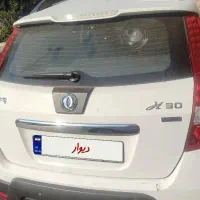 اچ سی کراس مدل 97 درحد|خودرو سواری و وانت|تهران, مقدم|دیوار