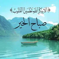 فروش وام مهربانی
