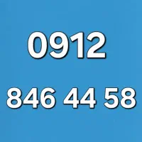 0912.872.97.78|سیم‌کارت|تهران, سلسبیل شمالی|دیوار