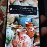 گوشی پوکوx7پرو