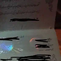 مدارک دسته چک قباله ازدواج ستاشناسنامه