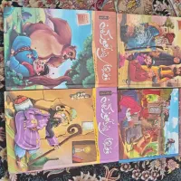 کتاب قصه