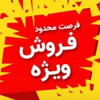 شرایطی زیرقیمت بازار کمالی لباسشویی یخچال کولرگازی|ماشین لباسشویی و خشک‌کن لباس|نیشابور, محله میدان باغات|دیوار