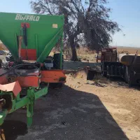 کود پاش زراعی و باغی و صیفی جات