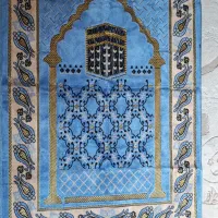 سجاده