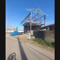 جرثقیل نیسان سبدبالابر جک پالت کانکس مخزن کولرپمپ|خدمات حمل و نقل|مشهد, آزادشهر|دیوار