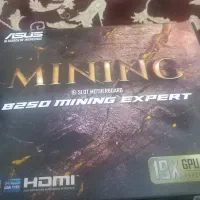 M.B ASUS B250 ' RAM 4G DDR4 Geil|قطعات و لوازم جانبی رایانه|شیراز, ریشمک|دیوار