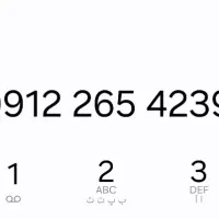 سیم کارت کد۲ بدون زنگ خور