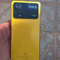 پوکو ایکس4 پرو