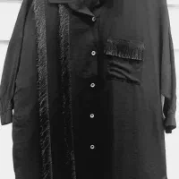 لباس نو|لباس|شوشتر, |دیوار