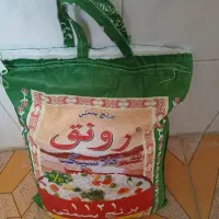 برنج رونق