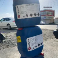 گالن ۳۰لیتری