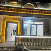 فروش وام مهربانی 4درصد