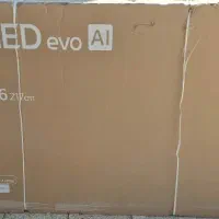 تلویزیون ال جی QNED