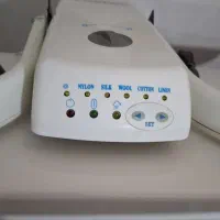 اتوپرس ایستاده|اتو و لوازم اتو|بروجرد, |دیوار