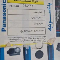 دوربین‌ فیلم برداری پاناسونیک|دوربین عکاسی و فیلم‌برداری|تهران, شهرک بعثت|دیوار
