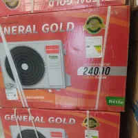 فروش انواع اسپلیت با گارانتی شرکتی|کولر گازی و فنکوئل|بندر انزلی, شیلات|دیوار