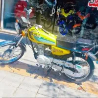 مدل۸۷پلاک ملی مدارک تکمیل بدون خرج