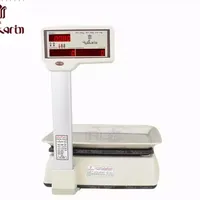 ترازو 50 کیلویی کارین پرینتر دار قابلیت 9 رقم قیمت|فروشگاه و مغازه|شیراز, تحویلی|دیوار