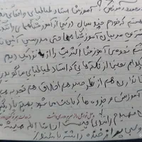 آموزش رانندگی دنده ای و اتومات|خدمات آموزشی|تهران, آهنگ|دیوار