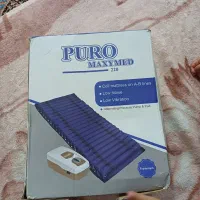 تشک مواج نونو