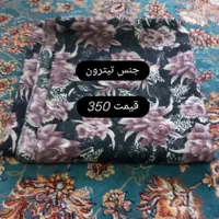 چند قواره چادر رنگی بسیار زیبا