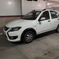 کوییک s