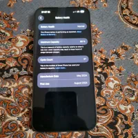 آیفون 15 پرومکس zaa|موبایل|نظرآباد, نظرآباد|دیوار