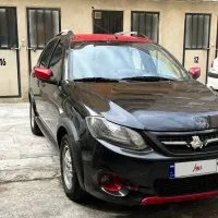 کوییک R مدل ۹۹