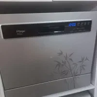 ماشین ظرفشویی مجیک