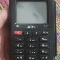 دستگاه کارت خوان