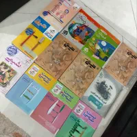 تعدادی کتاب تجربی برا قبولی چ  1403