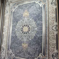 فرش ستارگان