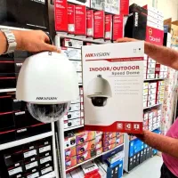 دوربین مداربسته دید در شب رنگی پلاک خوان ثبت چهره